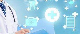 四个因素可能导致男性少精症，降低生育能力