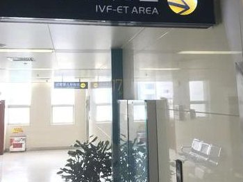 不孕不育做的穿刺（不孕不育检查穿什么衣服方便吗）